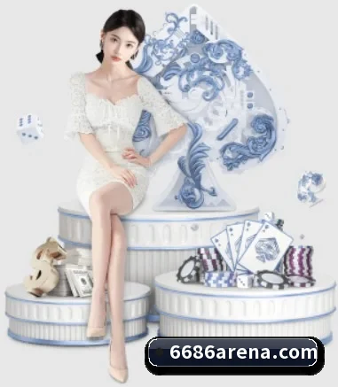6686体育 APP
